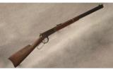 Winchester 1894 - 1 of 7
