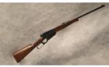 Winchester Model 1895 - 1 of 7