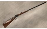 Shiloh Sharps Model 1874 - 1 of 7