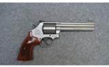 Smith & Wesson Model 686-6 in .357 Mag - 2 of 3