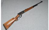Pedersoli 1886/71 Lever Action in 45/70 - 1 of 9