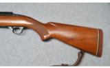 Winchester Model 100 in 308 Win - 7 of 9