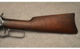 Winchester Model 1894 - 6 of 8