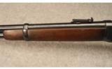Winchester Model 1894 - 5 of 8