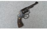 Smith & Wesson Hand Ejector in 32 WCF - 1 of 3