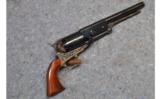 Colt ~ USMR 1847 - 1 of 5