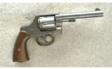 Colt ~ US Army 1909 ~ .45 Long Colt - 1 of 2