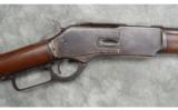 Winchester ~ 1876 ~ .45-75 ~ YOM 1878 - 3 of 9