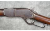 Winchester ~ 1876 ~ .45-75 ~ YOM 1878 - 8 of 9