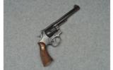 Smith & Wesson ~ 14-2 ~ 38 Special - 1 of 2