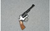 Smith & Wesson ~ 17-9 ~ 22 LR - 1 of 2