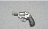 Smith & Wesson ~ 66-8 Combat Magnum ~ 357 Mag - 2 of 2