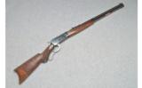 Winchester ~ 1886 Deluxe Limited Series ~ 45-70 WCF - 1 of 9