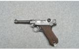 DWM Mauser ~ 1918 ~ 9mm - 2 of 2