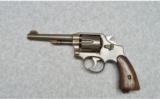 Smith & Wesson ~ Victory ~38 Special - 2 of 2