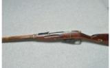 Russian ~ M91/30 ~ 7.62x54R - 3 of 3