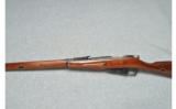 Russian ~ M91/30 ~ 7.62x54R - 3 of 3
