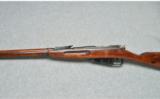 Russian ~ M91/30 ~ 7.62x54R - 3 of 3