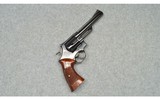 Smith & Wesson ~ 57-0 ~ 41 Magnum - 1 of 3