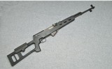 Norinco ~ SKS ~ 7.62 x 39 mm - 1 of 10