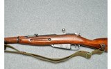 Russian State Factories ~ M38 ~ 7.62x54R - 8 of 10