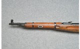Chinese ~ M1944 ~ 7.62x54R - 7 of 10
