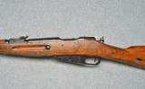 Chinese ~ M1944 ~ 7.62x54R - 8 of 10