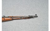 Chinese ~ M1944 ~ 7.62x54R - 4 of 10