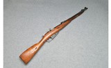 Chinese ~ M1944 ~ 7.62x54R - 1 of 10