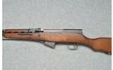 Chinese ~ SKS ~ 7.62x39 - 8 of 10