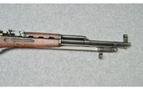 Chinese ~ SKS ~ 7.62x39 - 4 of 10