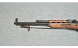 Chinese ~ SKS ~ 7.62x39 - 7 of 10