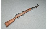 Chinese ~ SKS ~ 7.62x39 - 1 of 10