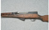 Chinese ~ SKS ~ 7.62x39 - 8 of 10