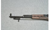 Chinese ~ SKS ~ 7.62x39 - 7 of 10