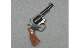 SMITH & WESSON ~ 15-4 ~ 44 MAG - 1 of 2