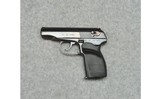 Arsenal ~ Bulgarian Makarov ~ 9x18 mm Makarov - 2 of 2