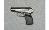 Arsenal ~ Bulgarian Makarov ~ 9×18 mm Makarov - 2 of 2