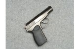 Arsenal ~ Bulgarian Makarov ~ 9×18 mm Makarov - 1 of 2