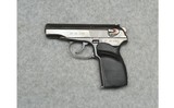 Arsenal ~ Bulgarian Makarov ~ 9×18 mm Makarov - 2 of 2