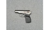 Arsenal ~ Bulgarian Makarov ~ 9×18 mm Makarov - 2 of 2