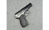 Arsenal ~ Bulgarian Makarov ~ 9×18 mm Makarov - 1 of 2