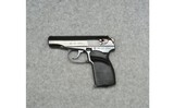 Arsenal ~ Bulgarian Makarov ~ 9×18 mm Makarov - 2 of 2