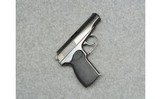 Arsenal ~ Bulgarian Makarov ~ 9×18 mm Makarov - 1 of 2