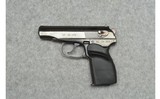 Arsenal ~ Bulgarian Makarov ~ 9×18 mm Makarov - 2 of 2