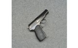 Arsenal ~ Bulgarian Makarov ~ 9×18 mm Makarov - 1 of 2