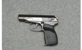 Arsenal ~ Bulgarian Makarov ~ 9×18 mm Makarov - 2 of 2