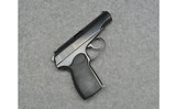 Arsenal ~ Bulgarian Makarov ~ 9×18 mm Makarov - 1 of 2