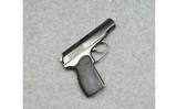 Arsenal ~ Bulgarian Makarov ~ 9×18 mm Makarov - 1 of 2