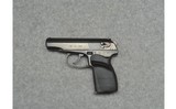 Arsenal ~ Bulgarian Makarov ~ 9×18 mm Makarov - 2 of 2